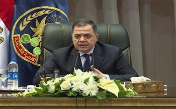 وزير الداخلية يهنيء الرئيس السيسي بمناسبة حلول عيد الفطر المبارك