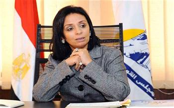 رئيسة قومي المرأة :القضاء على ختان الإناث أحد أهم الالتزامات الدستورية لمصر