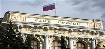 تشكيل مجموعة مصرفية ضخمة في روسيا