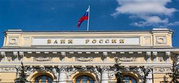 رئيسة البنك المركزى الروسى تنقى مناقشة الحكومة الروسية مسألة ربط سعر صرف الروبل بالذهب