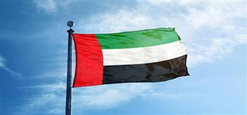 الإمارات تدين التفجير الإرهابي في مسجد بالعاصمة الأفغانية