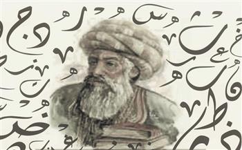 العلماء المسلمين في اللغة والأدب| الفراهيدي.. "واضع علم العروض" (2-30)