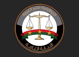 قرار من النيابة بـ إحالة 3 متهمين إلى"الجنايات"في قتل مصطفى سراج بـ دمياط