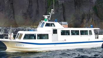 اليابان: مراجعة قواعد تشغيل القوارب السياحية بعد مصرع 14 شخصا إثر غرق قارب سياحي