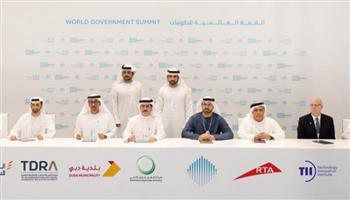 الإمارات: القمة العالمية للحكومات تعزز التعاون مع شركائها الاستراتيجيين
