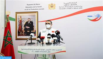 المغرب: الوضع الوبائي لا يزال مستقرا ومتحكما فيه