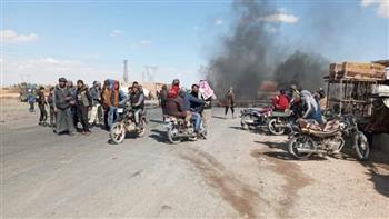 سوريا .. وقفة احتجاجية في ريف دير الزور الغربي احتجاجاً على تدهور الأحوال المعيشية