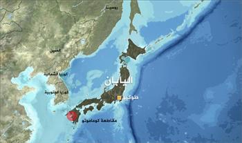 سلسلة هزات أرضية تضرب أرخبيل اليابان
