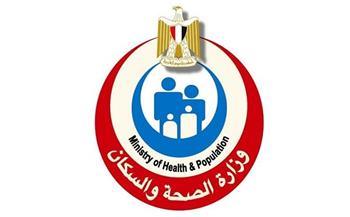 آخر أخبار مصر اليوم الثلاثاء 5-4-2022.. «الصحة» تطلق نموذجا إلكترونيا لمشاركة آراء ومقترحات المواطنين