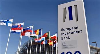 891 مليون يورو استثمارات بنك الاستثمار الأوروبي في المجر خلال عام واحد