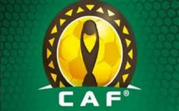 بث مباشر.. مشاهدة قرعة دوري أبطال أفريقيا للدور ربع النهائي