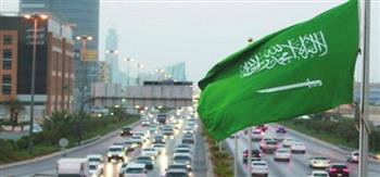 انتخاب السعودية عضوًا بمجلس الأمناء للأكاديمية الدولية لمكافحة الفساد