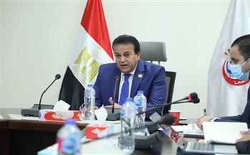 آخر أخبار مصر اليوم الأربعاء 6-4-2022.. بشرى من "الصحة" للفرق العاملة بمنظومة التطعيمات ضد كورونا