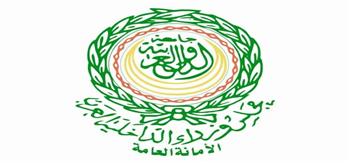 مجلس وزراء الداخلية العرب يعين مديرا جديدا للمكتب العربي للتوعية الامنية والاعلام