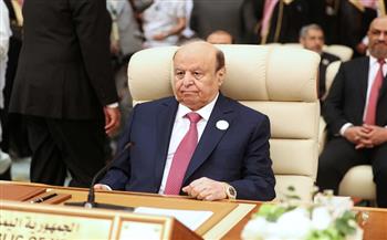 الرئيس اليمني يسلم صلاحياته لمجلس القيادة الرئاسي