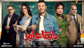 مسلسلات رمضان 2022.. مواعيد عرض الحلقة السادسة من «دايما عامر» لـ مصطفى شعبان