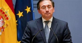إسبانيا "تدعم" محاولة أوكرانيا للانضمام إلى الاتحاد الأوروبي