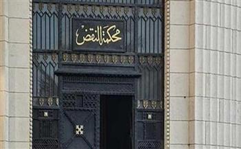 الحكم في طعون 66 متهما بـ«فض اعتصام رابعة» 2 يونيو