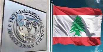 الأمم المتحدة والاتحاد الأوروبي يرحبان بالاتفاق المبدئي بين لبنان وصندوق النقد الدولي