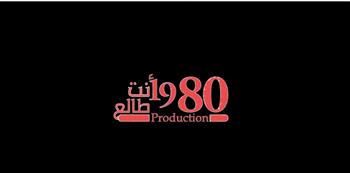 مسلسلات رمضان 2022| طرح «يا عالم» لـ مهند المسلماني ونور سليمان من «لايف شو»