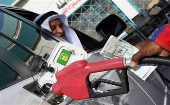 أسعار البنزين الجديدة في السعودية.. تحديث شهر أبريل 2022