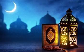  دعاء اليوم الثامن من رمضان 1443.. «اَللّهُمَّ ارْزُقْني فيهِ رَحمَةَ الأَيْتامِ»