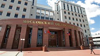 موسكو تعلن إغلاق فرعي "العفو الدولية" و"هيومن رايتس ووتش" في روسيا