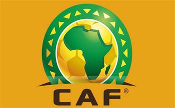 «كاف» يحدد موعد قرعة تصفيات أمم أفريقيا 2023
