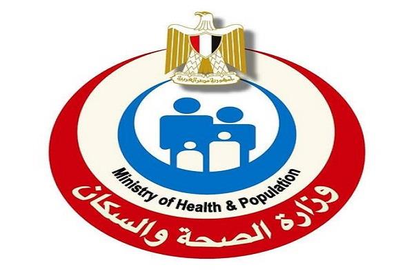 الصحة: فحص 23 مليونا و906 آلاف سيدة بمبادرة الرئيس لدعم صحة المرأة