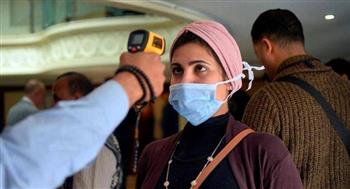 أخبار عاجلة اليوم في مصر.. الصحة: متوسط الإصابات اليومي بكورونا بلغ 400 حالة و7 وفيات