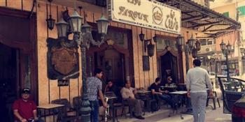 مقاهي تاريخية.. «مقهى فاروق» (8-30)