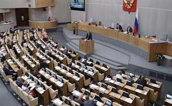 مجلس"الدوما" الروسي يطالب بعزل مفوض الاتحاد الأوروبي جوزيب بوريل