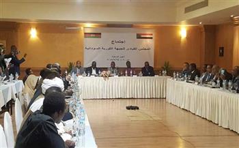 "الجبهة الثورية السودانية" تشرع في تقديم مبادرتها لحل الأزمة للأطراف الإقليمية والدولية