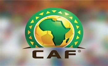 موعد سحب قرعة تصفيات كأس الأمم الإفريقية 2023