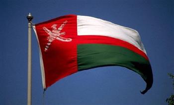 سلطنة عمان تعلن غدا أول أيام عيد الفطر المبارك لعام 1443هـ