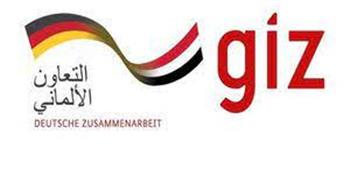 «الألمانية للتعاون الدولي» تطلق حلقات نقاشية باللغة العربية عبر الإنترنت في 4 قطاعات