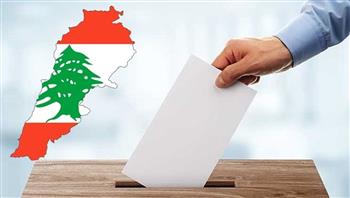 الجامعة العربية تشارك في مراقبة الانتخابات النيابية اللبنانية