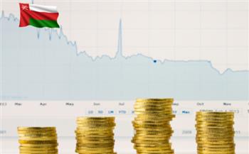 وسائل إعلام دولية وعربية تُشيد بنجاح سلطنة عمان في تحقيق فائض مالي
