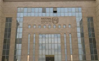 الأكاديمية الوطنية للتدريب توضح الملامح التنفيذية للحوار الوطني بين كافة فئات المجتمع