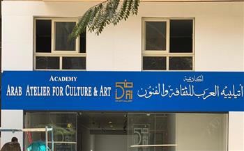 أتيليه العرب للثقافة والفنون يستضيف «الفن بنكهة فرعونية»