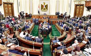 «النواب» يوافق على قرار الرئيس بشأن اتفاقية دعم التأمين الصحي الشامل