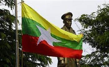 ميانمار: إدانة نائب سابق لمحافظ البنك المركزي بتهمة الفساد