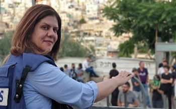 "التعاون الإسلامي" تدين جريمة اغتيال الصحفية شيرين أبو عاقلة