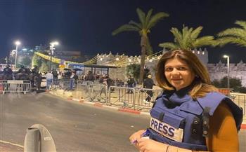«الأعلى للإعلام» ينعى شيرين أبو عاقلة: كانت مثالًا للاجتهاد والتميز