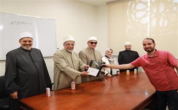 «البحوث الإسلامية» يكرم الفائزين في مسابقة «الجائزة»