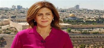 وزيرا خارجية الأردن وفلسطين يؤكدان ضرورة محاسبة مرتكبي جريمة مقتل الصحفية أبوعاقلة