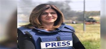إدانات عربية ودولية لاغتيال الصحفية شيرين أبو عاقلة في جنين