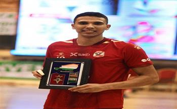 مهاب سعيد يفوز بجائزة أفضل لاعب في مباراة دون بوسكو الإيفواري والأهلي 