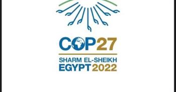 مصر تطلق الشعار الرسمي لمؤتمر قمة المناخ «COP 27»