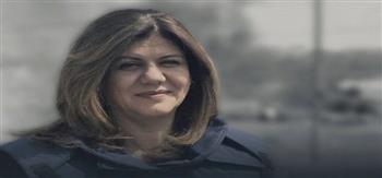 اليونسكو تدعو لإجراء تحقيق في مقتل الصحفية‬ ‫شيرين أبو عاقلة